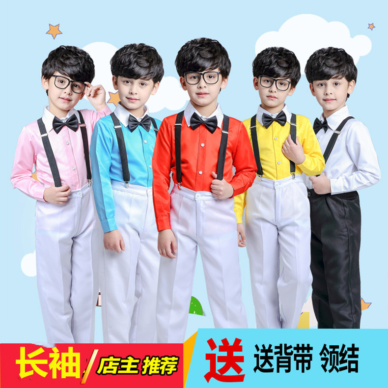 背带裤中小学生主持人朗诵演出服
