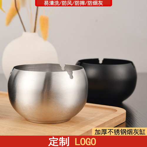 不锈钢大号防摔烟灰缸