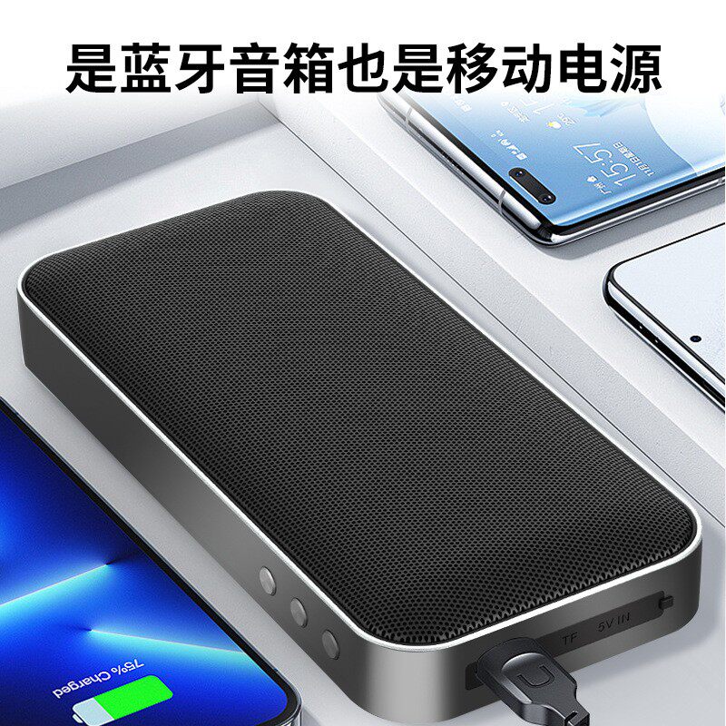 BT205无线蓝牙音箱户外骑行可插卡便携低音炮超薄迷你小音响礼物