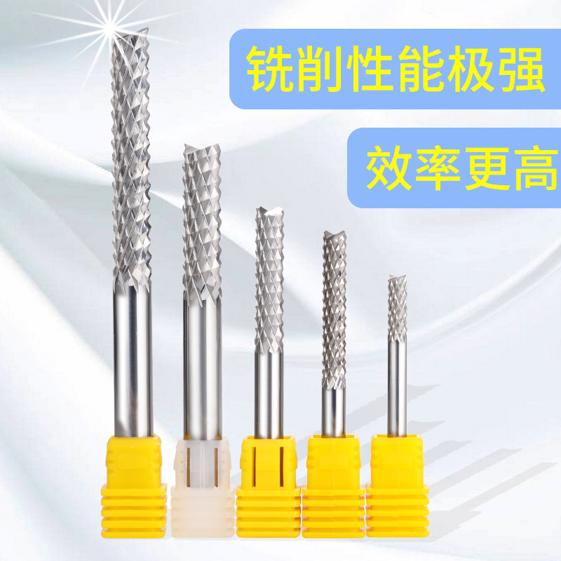 4mm5mm6mm8mm10mm12mmPCB铣刀玉米锣刀金手指菠萝棱齿雕刻机刀具