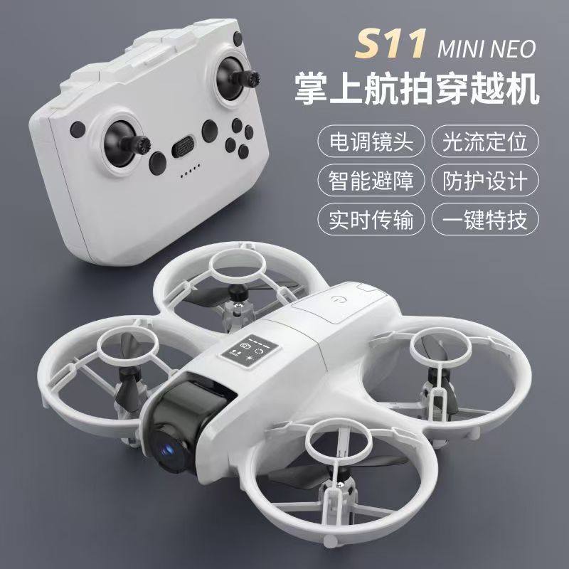 儿童无人机2026新款航拍高清专业遥控小学生小型入门遥控飞机玩具