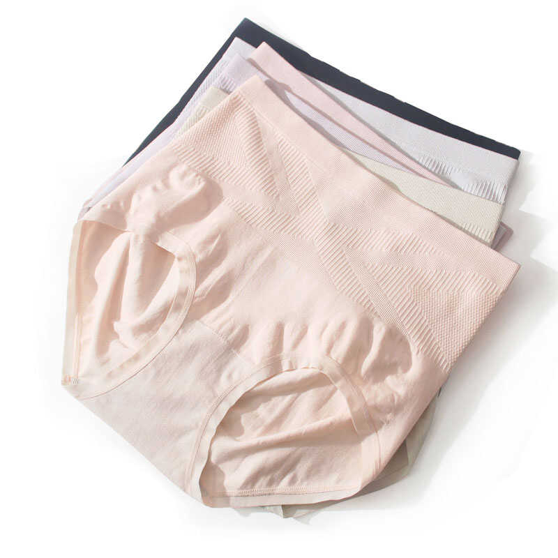 提臀莫代尔三角裤收腹抗菌裆无缝