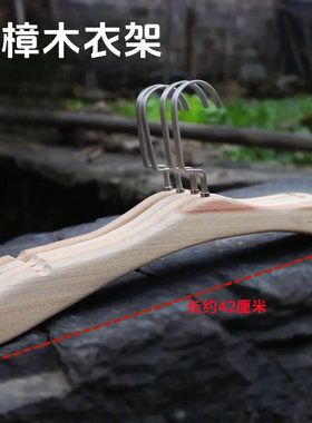 无油漆原木家用天然环保加厚