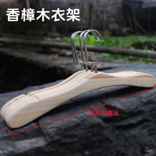 无油漆原木家用天然环保加厚