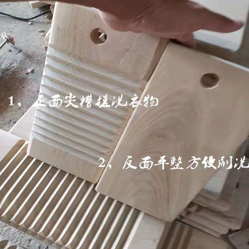 香樟木结实耐用整木实木不伤手