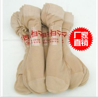 Chaussettes - collants sexy - Ref 771210 Image 1