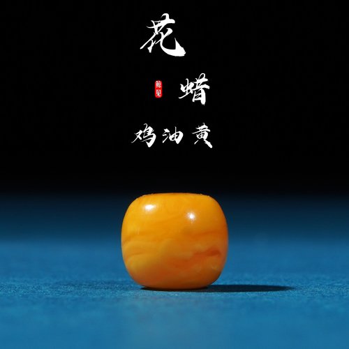 鲸见天然原矿俄料蜜蜡鸡油黄老型