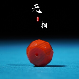 鲸见天然原矿红玛瑙雕刻无相隔珠隔片药片百香星月菩提文玩配饰珠