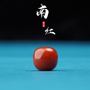 鲸见天然原矿瓦西满肉色南红老型珠散珠川料多样性发文玩配饰单珠