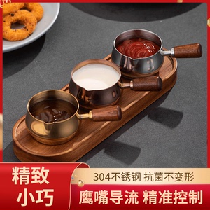 不锈钢酱料盅碟带把牛排蘸料杯