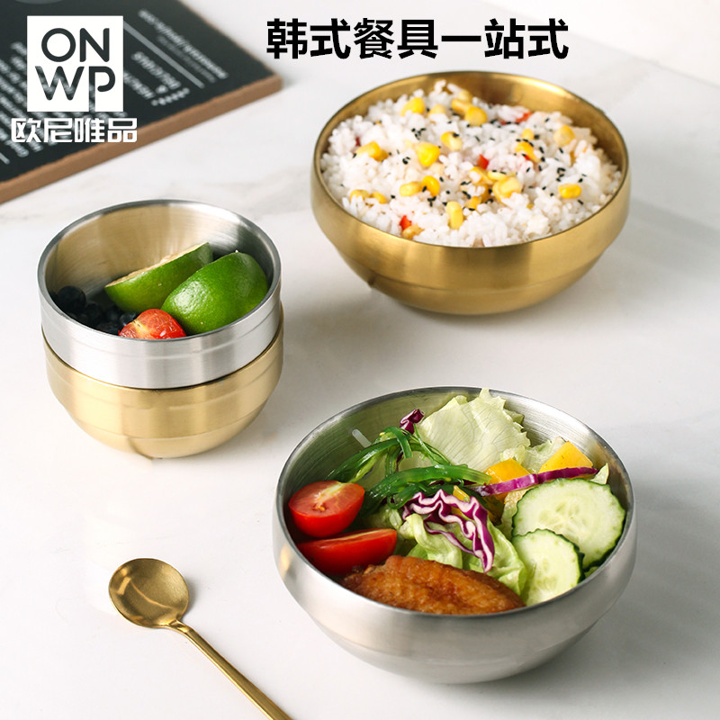 304不锈钢韩式碗金色磨砂汤碗 双层防烫烤肉餐具饭碗甜品碗沙拉碗
