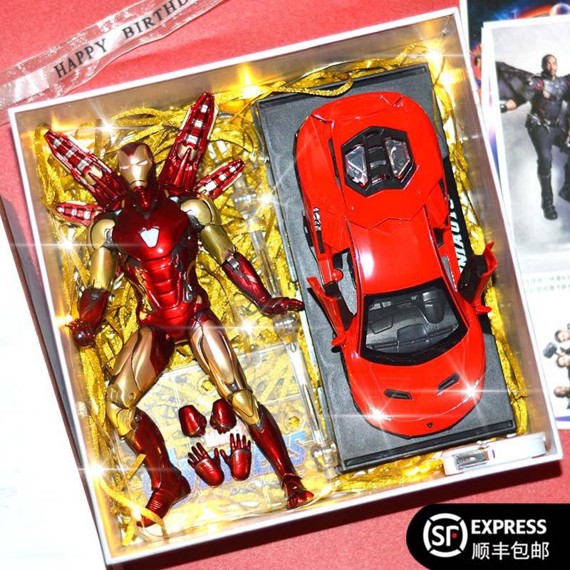 钢铁侠蜘蛛侠手办生日礼物送男生男孩子节日礼物漫威生日礼盒礼品