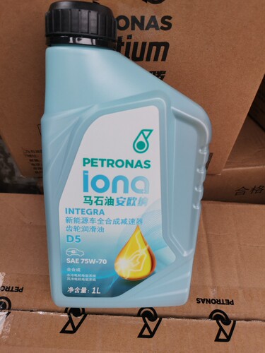 马石油安欧纳新能源车全合成减速器齿轮润滑油D5 SAE 75W-70 1L