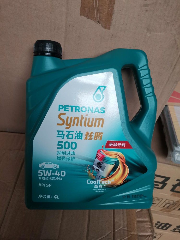 马石油炫腾500 5w/40 4l半合成汽油机油sp国六发动机汽油机油