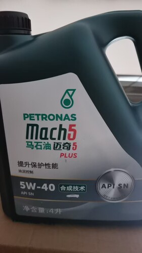 马石油迈奇5PLUS 合成技术汽机油5w/30 4LSN原厂正品汽车机油