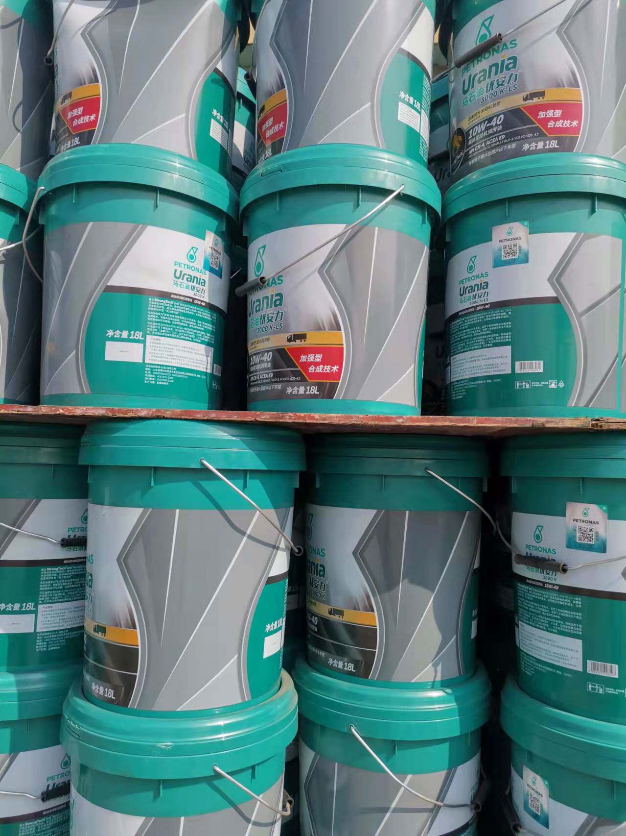 马石油国六柴油机油ck-4 10w/40 18l优安力3000k增强型四季机油