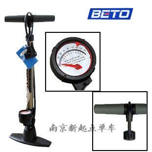 Pompe à vélo BETO - Ref 2387523 Image 4