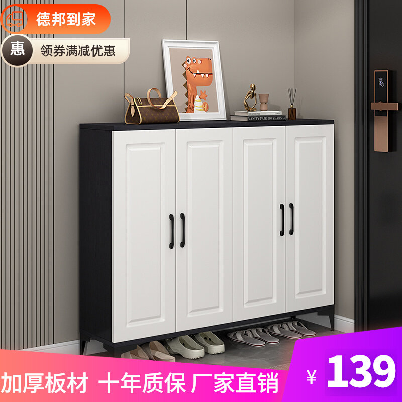 鞋柜门口现代简约经济型收纳储物入户玄关换鞋凳大容量