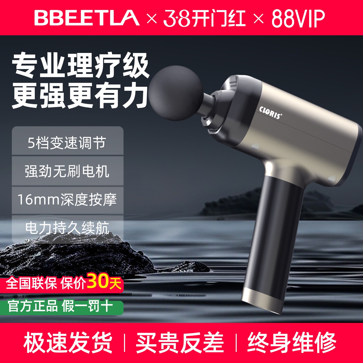 德国凯伦诗肌肉筋膜枪按摩器专业