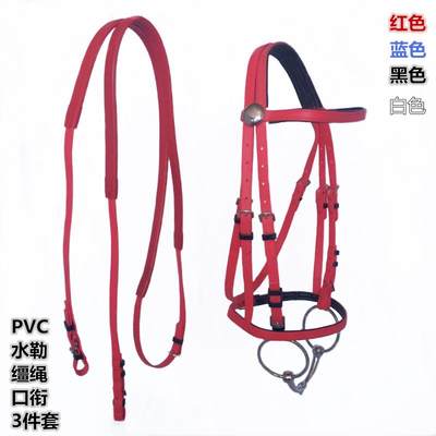 马笼头马嚼子缰绳口衔铁马具马术