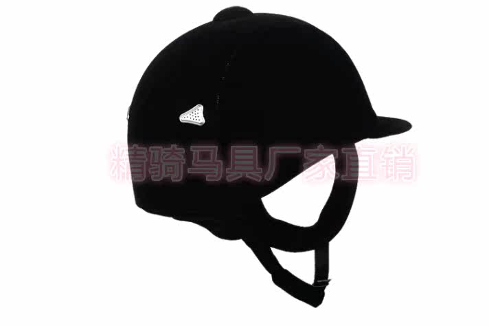 Article sports equestres - Ref 1380261 Image 3