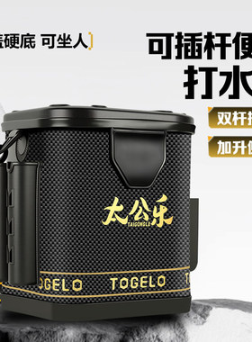 功能筏钓箱插杆海钓箱大容量鱼桶加厚加硬可坐人路亚箱便携新款