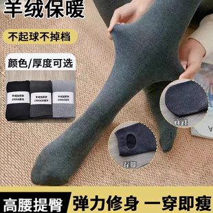 袜女秋冬加绒加厚200d 保暖裤 1200d 袜秋裤 女 1900d连裤 日本打底裤