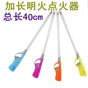 厨房天然气煤气灶猛火炉点火器脉冲加长明火点火枪蜡烛烧烤打火机