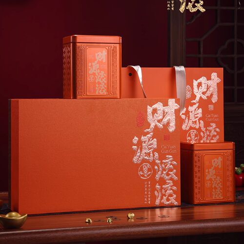 中式橙色财源滚滚茶叶礼盒铁罐