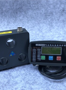 电动机综合保护器WPB-MA/MB/SJ/MJ 50A马达电机监控器200A 100A