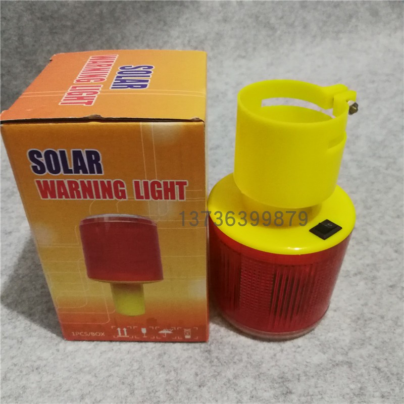 太阳能爆闪警示灯太阳能塔机灯塔吊灯LED安全交通警示灯JS-03 02