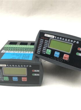 WCK-7000,KMD3-100F,HHD,HHD1,YTB,KDB,LM310H电动机智能保护器
