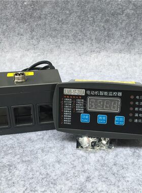 电动机智能监控器综合保护装置WDD-MA-50A LDB-MA-100A 150A 200A