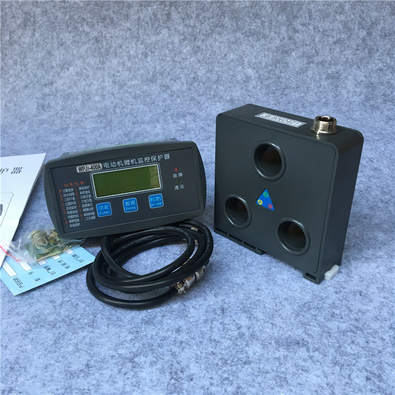 微机智能监控器电动机保护器GDH-KW 200A GDH-KW 300a 400a 500a