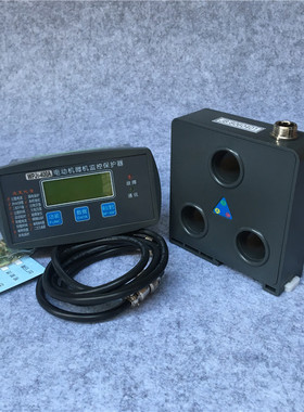 微机智能监控器电动机保护器GDH-KW 200A GDH-KW 300a 400a 500a