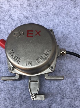 BLKT2-I JYB/KS-I/JYB/KS-II 防尘防水不锈钢耐酸碱双向拉绳开关