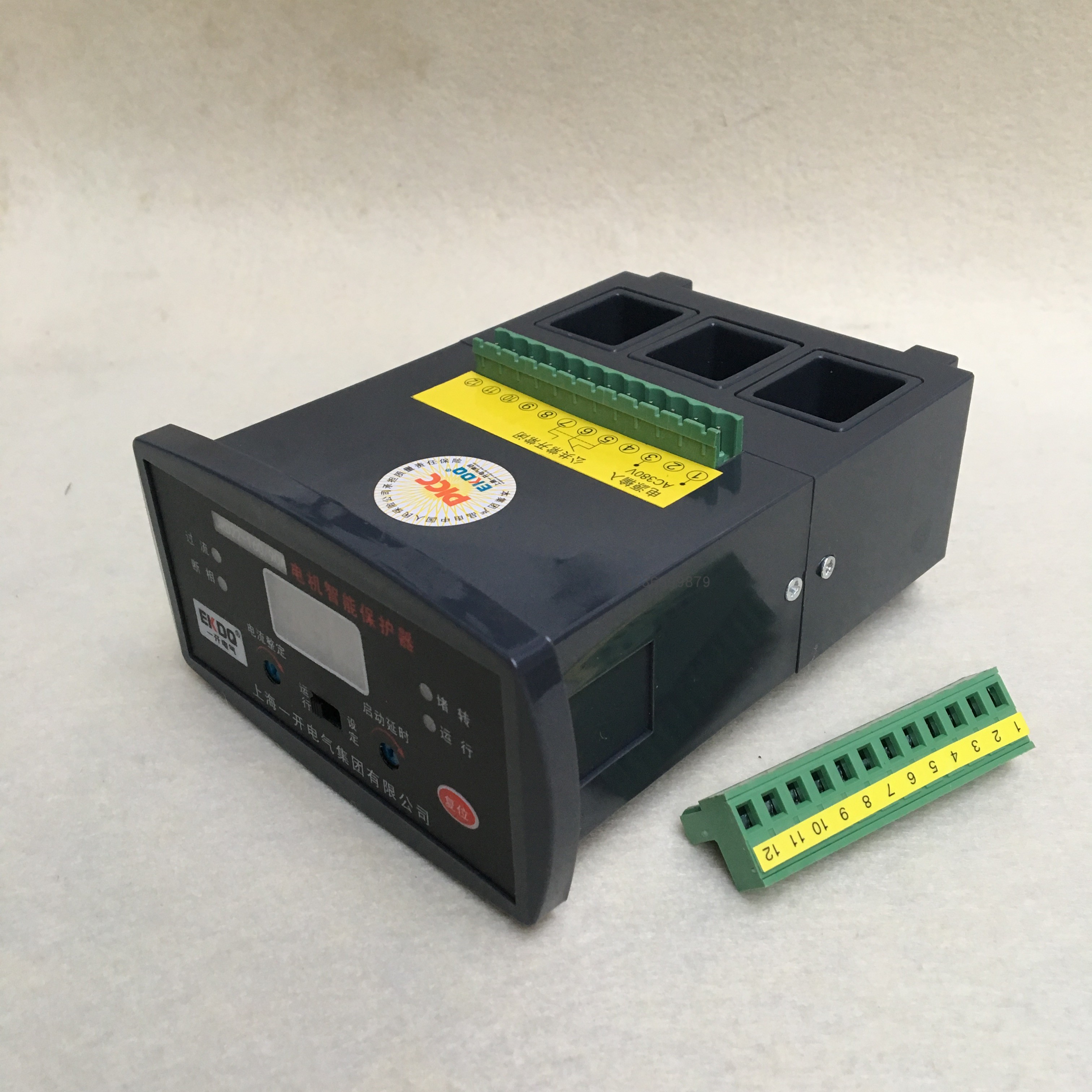 JRD22-50Z JDB-LQ-10A TDB-LQ-100A电机综合保护器马达智能监控器