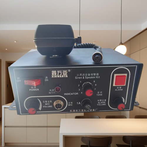 多用途设备报警器喊话器BC-2B2Y