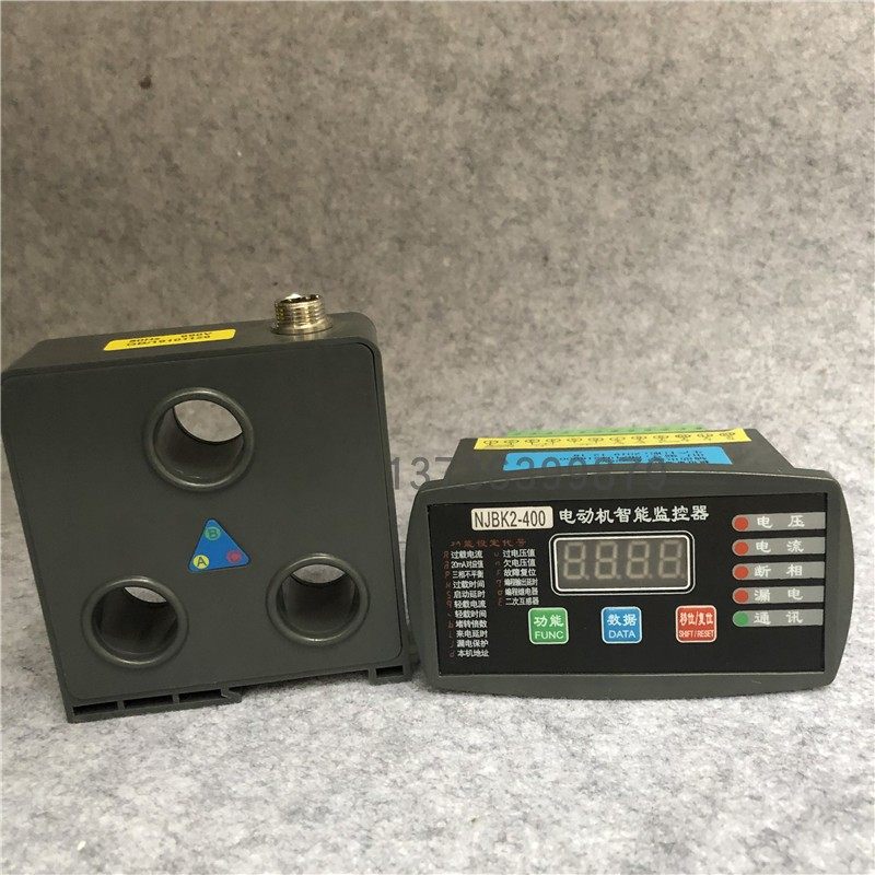 电动机智能综合保护器马达监控器