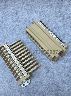 HCF- 8 10 11/22 MNS柜抽屉单元主电路二次回路主接插头插座