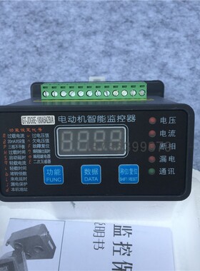 电动机智能监控器电机保护器GT-JDG6E-100A 200A  50A 5A MAM-B