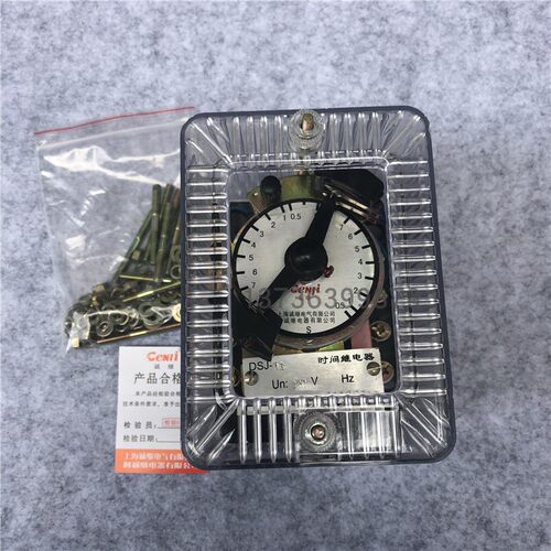 静态时间继电器 JS-104S JS-103B  JS-103SB
