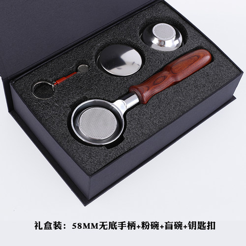 诺瓦爱宝无底实木手柄咖啡机