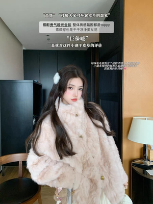 2025秋冬韩系新款小湖杨博斯汀皮毛一体仿羊羔外套女短款皮草宽松