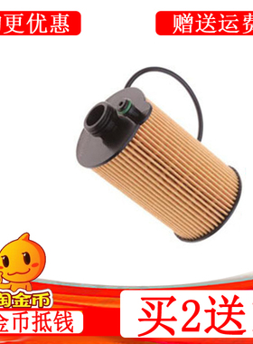 YG200-1012243B-224 2449H000341滤清器机油滤芯适配玉柴国四国五