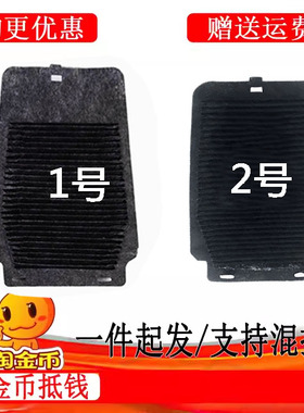 适配丰田普锐斯Prius双擎zvw50电池滤芯格雷克萨斯UX260H散热滤网