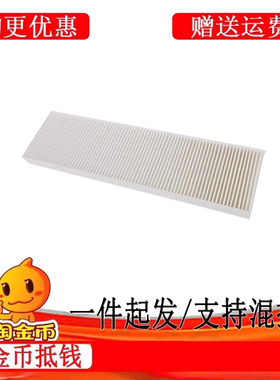 适用松下PT-WX3400L XW3381STC X3270STC投影机仪过滤网/防尘网