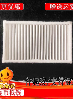 明基投影仪防尘网DX809ST DX808ST DW809STH BX6050投影机过滤网