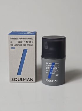 11.1会员价0.1元入会可见！限2瓶！大猪蹄子男士保湿控油凝霜50g