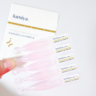 7.14紧致沁润次抛精华液1.5ml单支紧致多肽K皱精华牛货